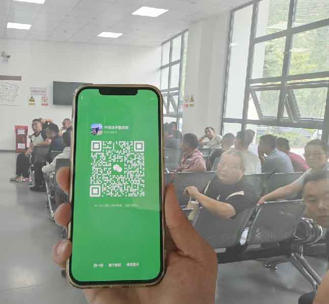 河北省低壓電工操作證報考地點在哪