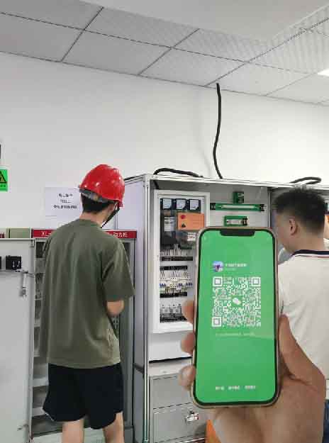 河北省低壓電工操作證報考地點在哪