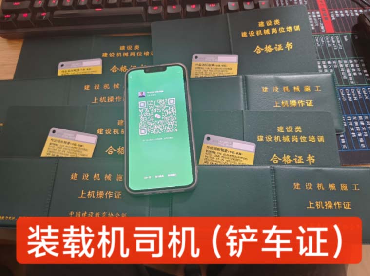 QQ20250517-160533.jpg