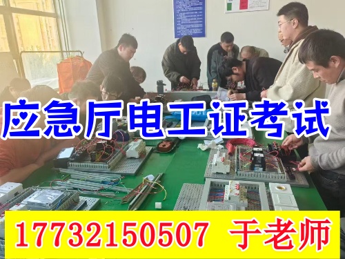 微信圖片_2025030093646_副本.jpg