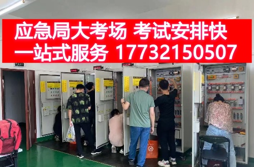 微信圖片_2025-08-06_162905_309_副本.jpg