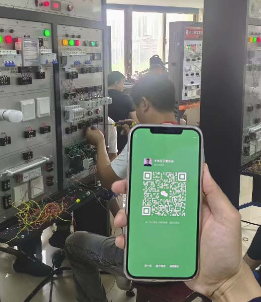 2025年應(yīng)急管理局電工報(bào)名入口