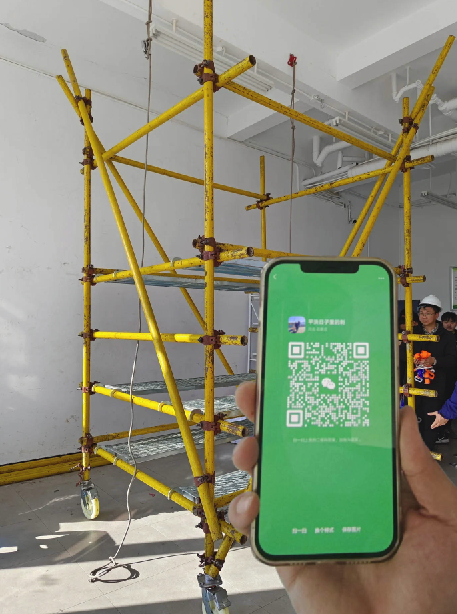 QQ20250903-180133.png