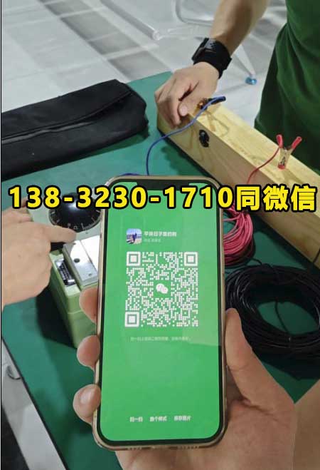 低壓電工證報名入口官網(wǎng) 特種作業(yè)證報名入口
