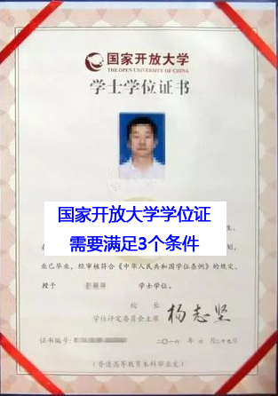 323c5fd7-77e4-4dc3-b977-f64246d1b165.png