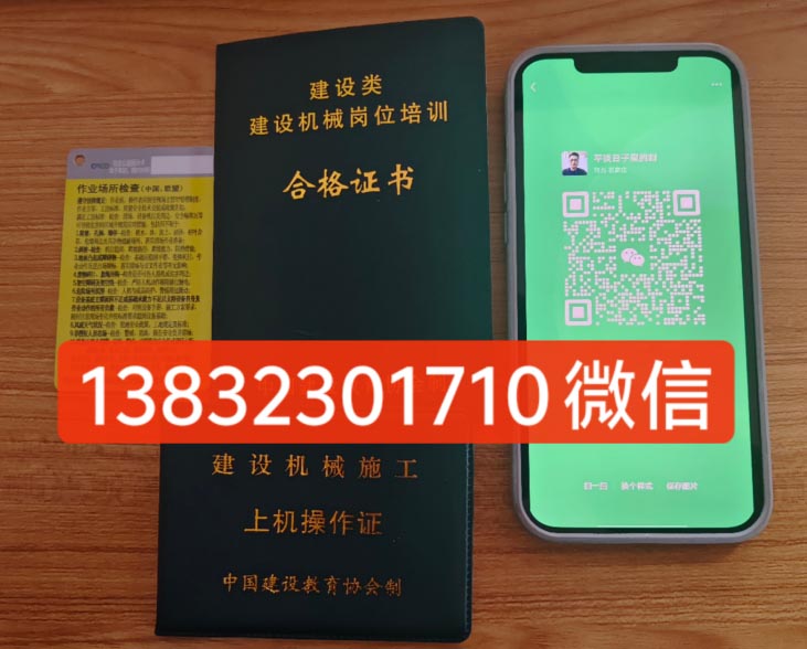 QQ截圖20250326115112.jpg