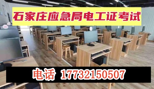 QQ20250811-170435_副本.jpg