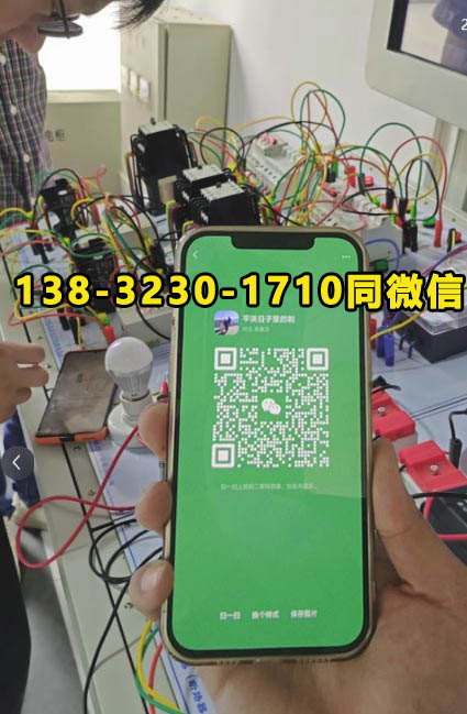 應(yīng)急管理中心電工證 報考電工證在哪里報名