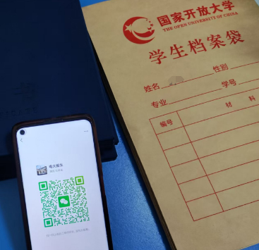 石家莊電大報名地址、時間、費用 一文讀懂