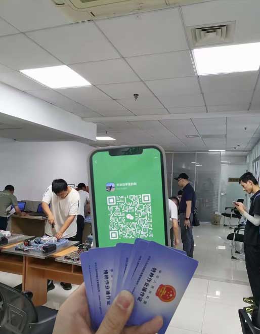 應(yīng)急管理局電工證報名 應(yīng)急管理局電工證報名入口官網(wǎng)