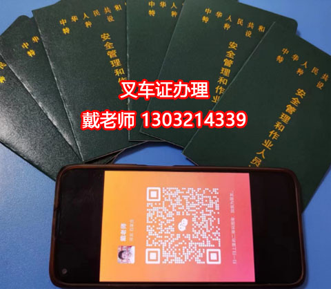 大學(xué)生在校生建議考這幾個(gè)證增加就業(yè)競爭力