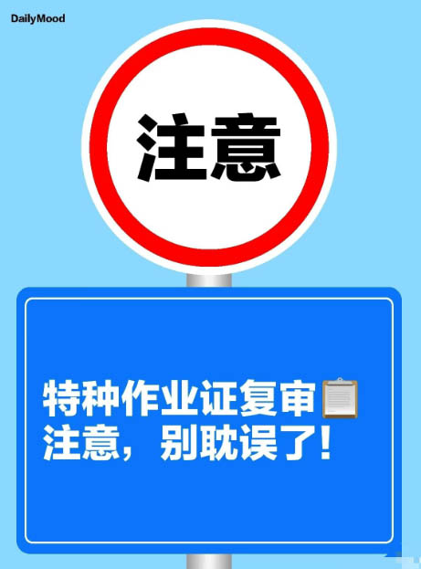 2026電工證復審報名入口官網(wǎng)