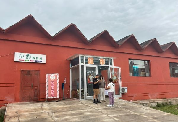 河北同仁醫(yī)專學(xué)校超市什么樣？