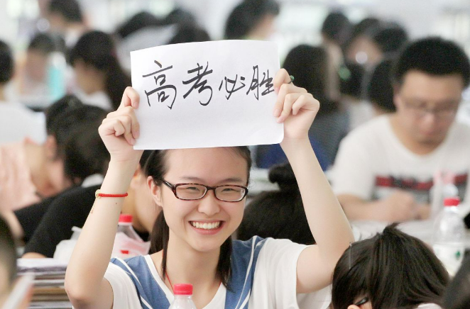 2026年美術(shù)與設計類專業(yè)統(tǒng)考溫馨提示