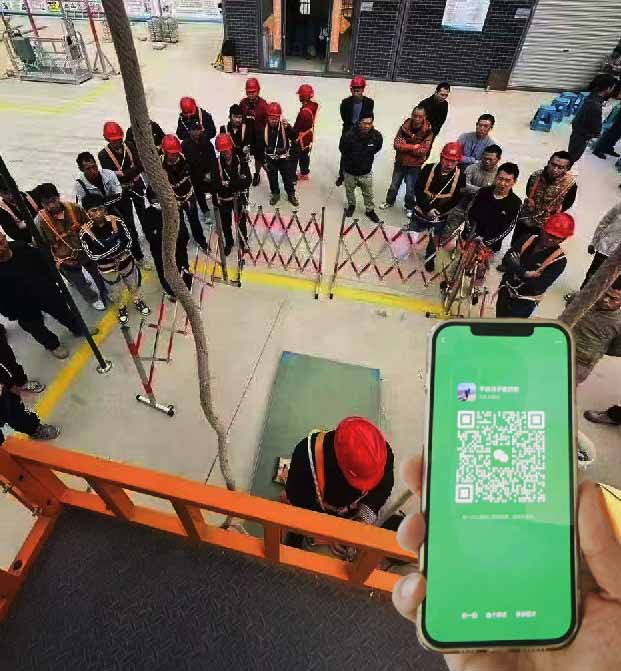 高空作業(yè)證怎么復審？需要準備什么材料？