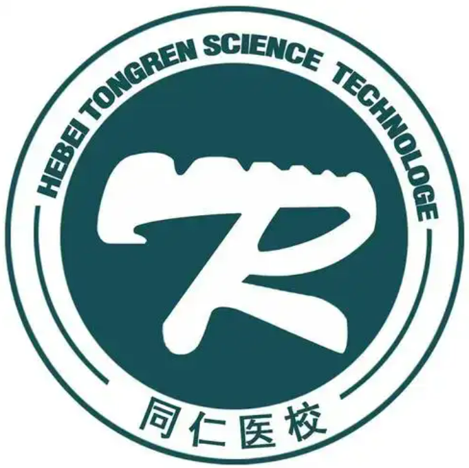 石家莊重點(diǎn)高中學(xué)校匯總