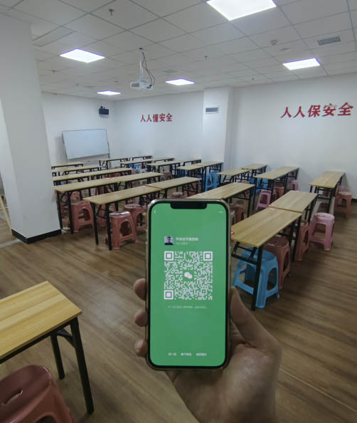 電工證報(bào)名入口官網(wǎng) 應(yīng)急管理局電工證考試報(bào)名	