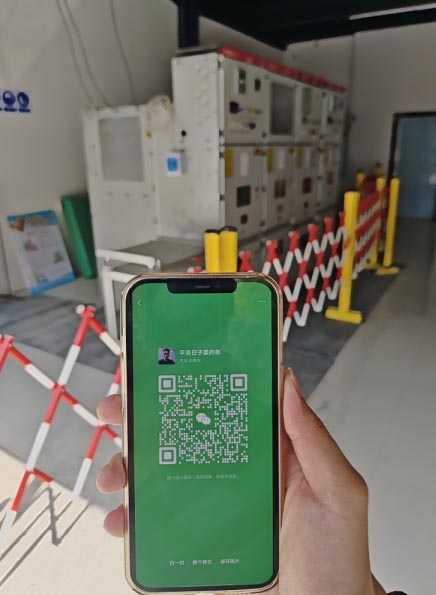 2026年電工證官網(wǎng)報名及考試