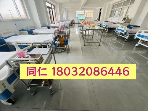 河北同仁醫(yī)學(xué)中專(zhuān)學(xué)校2026年中醫(yī)護(hù)理專(zhuān)業(yè)3+2大專(zhuān)招生