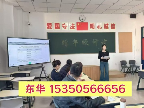 石家莊東華鐵路學(xué)校春季入學(xué)畢業(yè)證發(fā)放及相關(guān)說(shuō)明