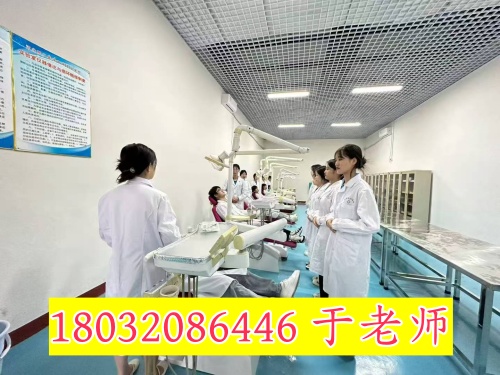 河北同仁醫(yī)學(xué)中等專業(yè)學(xué)校是公辦還是民辦的?