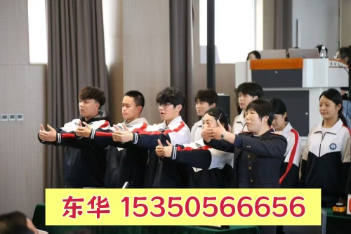 外省學(xué)生能報(bào)名石家莊東華鐵路學(xué)校嗎？畢業(yè)能升學(xué)嗎？