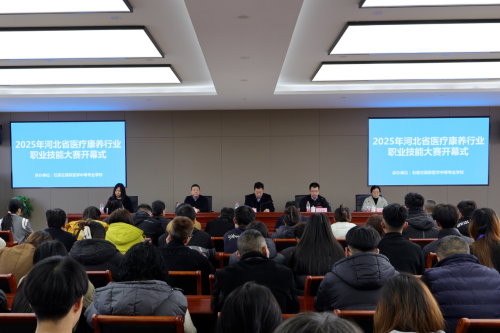 外地學(xué)生能報(bào)名石家莊冀聯(lián)醫(yī)學(xué)中專學(xué)校嗎？