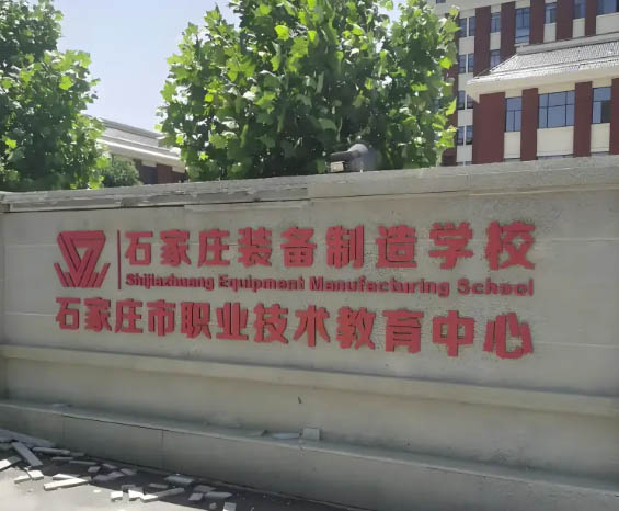 QQ20260126-165415副本.jpg QQ20260126-165415副本.jpg