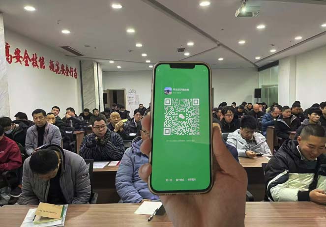 QQ20260127-172837副本.jpg QQ20260127-172837副本.jpg