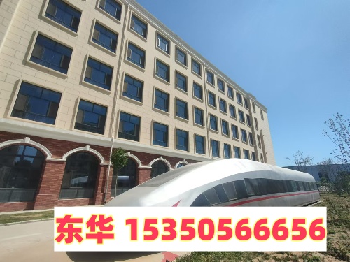 高一上了半年打算去石家莊東華鐵路學校學籍怎么辦？