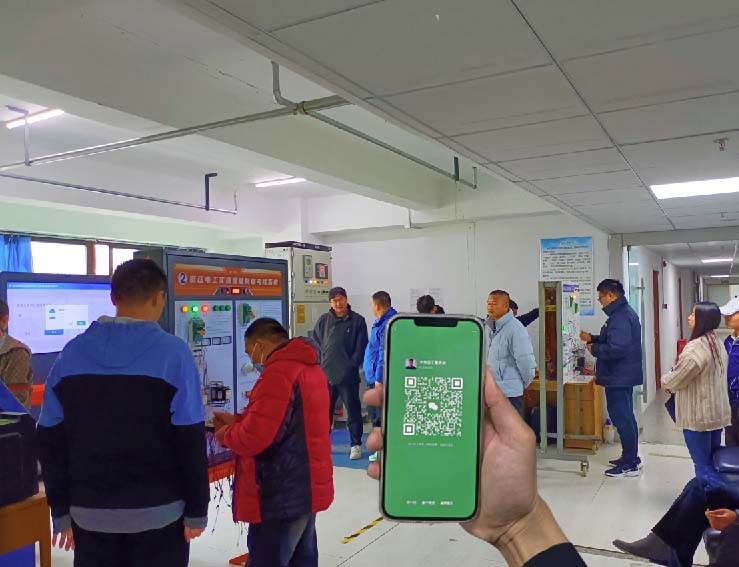 石家莊電工證考試地點(diǎn) 電工證報(bào)名入口官網(wǎng)