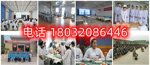 河北同仁醫(yī)學(xué)院怎么樣、好不好