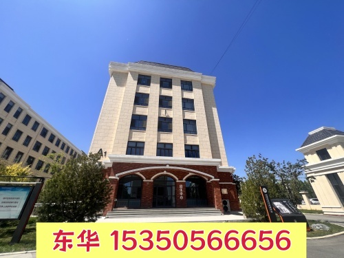 石家莊東華鐵路學校好不好 是正規(guī)學校嗎？